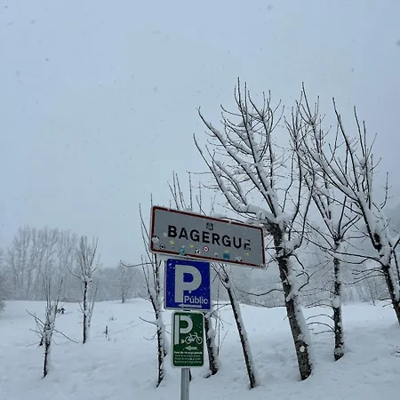 Ochalet Διαμέρισμα *